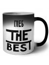 Глеб the best