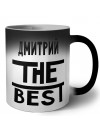 Дмитрий the best