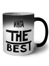 Инга the best