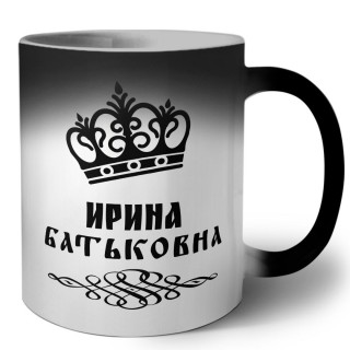 Ирина батьковна