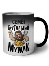 Семён брутальный мужик