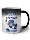 Ярослав будущий овечкин