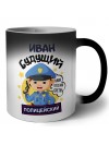 Иван будущий полицейский