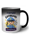 Роман будущий полицейский