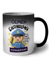 Семён будущий полицейский