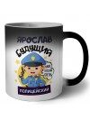 Ярослав будущий полицейский