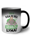 Яна владелец ценных бумаг