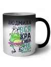 Людмила вся красива неотразима