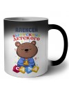 Алексей выпускник детского сада