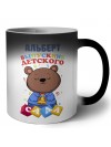 Альберт выпускник детского сада