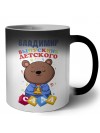 Владимир выпускник детского сада