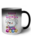 Алеся выпускница детского сада