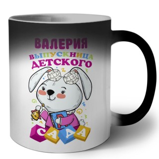 Валерия выпускница детского сада