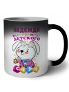 Надежда выпускница детского сада