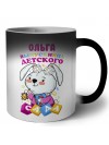 Ольга выпускница детского сада