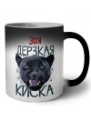 Зоя дерзкая киска