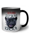 Татьяна дерзкая киска