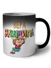 Вера душнила - блондинка