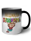 Людмила душнила - блондинка