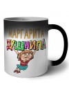 Маргарита душнила - блондинка
