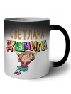 Светлана душнила - блондинка