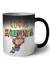 София душнила - блондинка