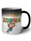 Татьяна душнила - блондинка