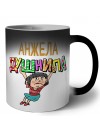 Анжела душнила - брюнетка