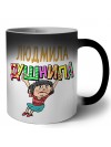 Людмила душнила - брюнетка