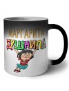 Маргарита душнила - брюнетка