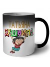 Татьяна душнила - брюнетка