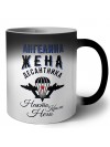 Ангелина жена десантника