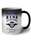 Валентина жена десантника