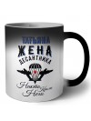 Татьяна жена десантника
