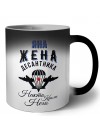 Яна жена десантника