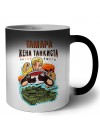 Тамара жена настоящего танкиста