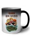 Юлия жена настоящего танкиста