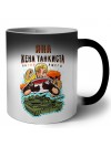 Яна жена настоящего танкиста