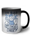 За ВДВ - Никто, кроме меня - Вдвшник Алексей