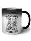 Ярослав заботливый муж и любящий отец