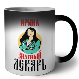 Ирина знатный лекарь