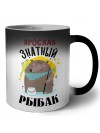 Ярослав знатный рыбак