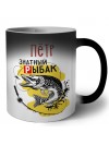 Пётр знатный рыбак