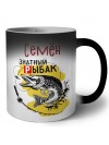 Семён знатный рыбак