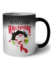 Анатолий именинник