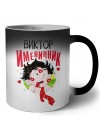 Виктор именинник