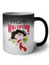 Руслан именинник