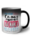 Именно так выглядит самая лучшая Василиса в мире