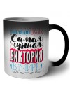 Именно так выглядит самая лучшая Виктория в мире