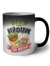 Фёдор кайфарик по жизни